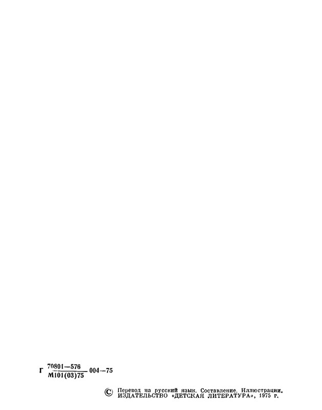 p0003