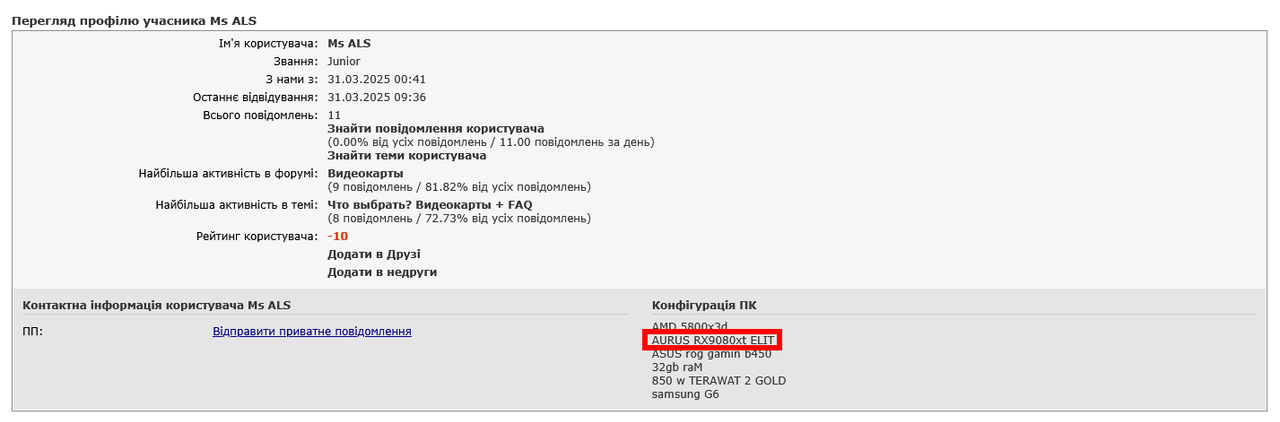 Firefox_Screenshot_2025-03-31T12-00-53.190Z