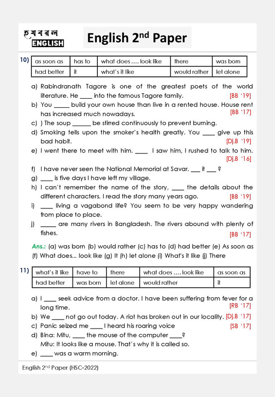 English 2nd Paper HSC 2022 Grammar Part page 013