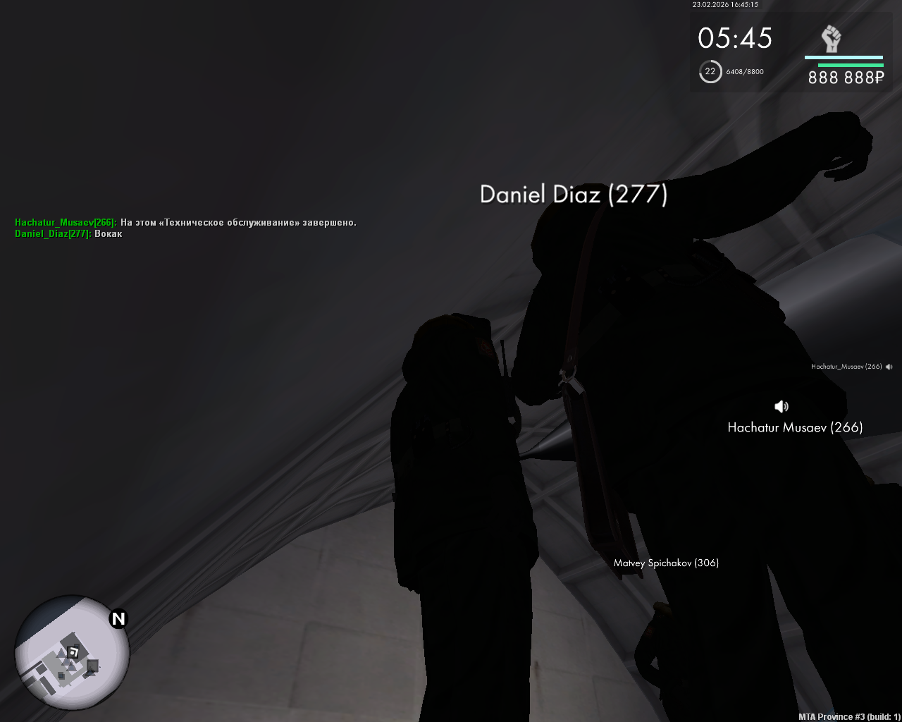 mta screen 2026 02 23 18 45 14