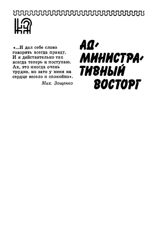 p0003