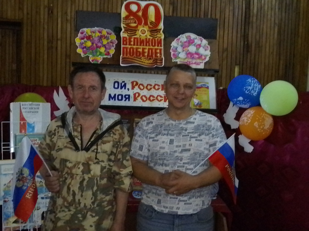 IMG_20250612_165724[1]