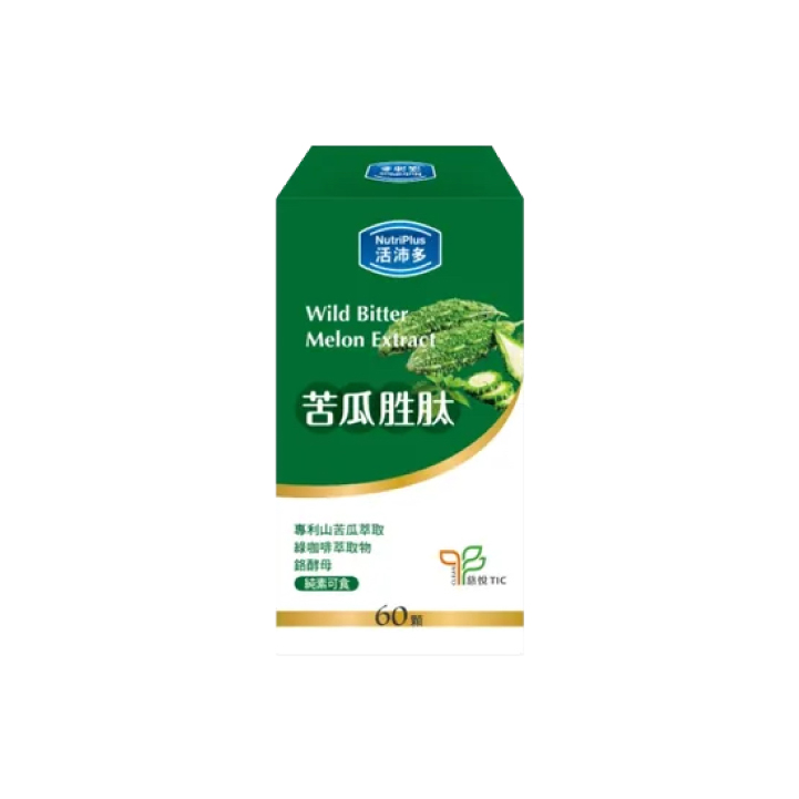 【NutriPlus活沛多】苦瓜胜肽膠囊