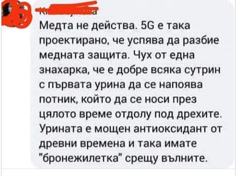 grup5G-1.png