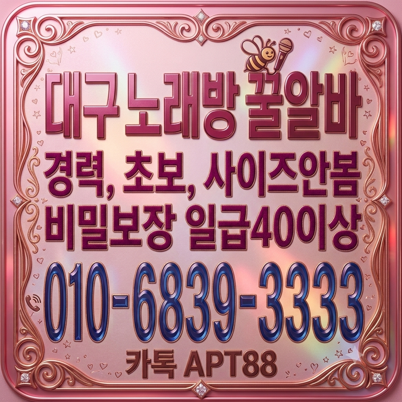 1787653630632.png
