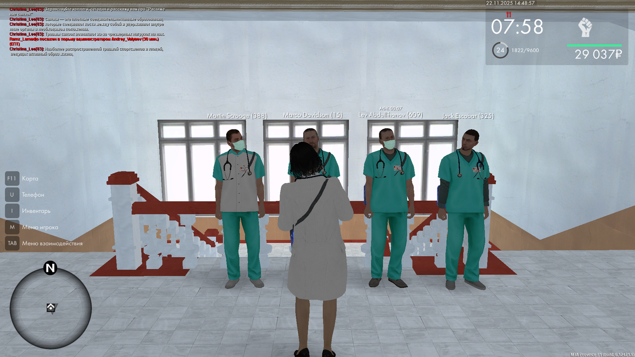 mta screen 2025 11 22 14 48 58