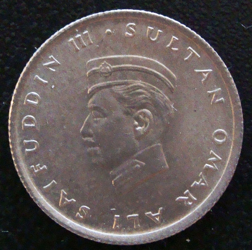 5 Sen. Brunei (1967) BRU._5_Sen_1967_-_anv