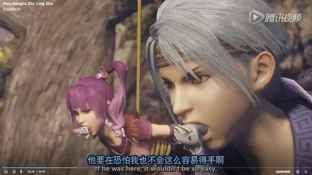 Hua Jianghu Zhi Ling Zhu ep 14-2