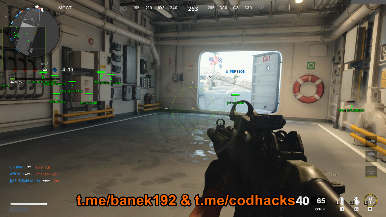 ch-COD2020 Screenshot 2020.11.13 - 20.35.26.20