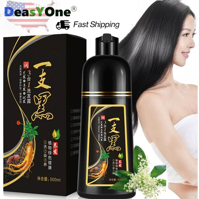 CRÈME DE JANN BLACK CREAM SHAMPOO 400g Amazon.com : Ivnil Black Hair Dye Shampoo 3 in 1 Hair Color
