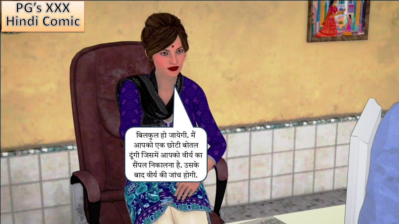 [Image: Slide24.jpg]