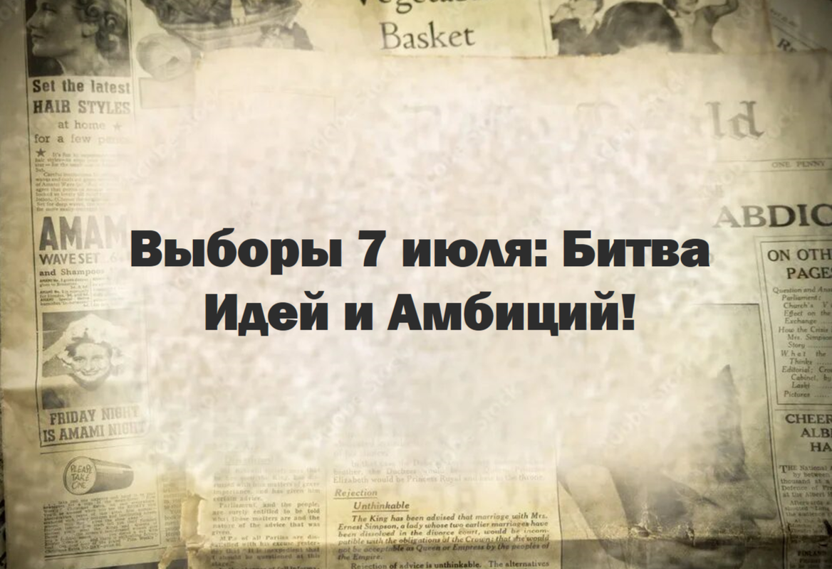 2025-07-01-23-43-57.png