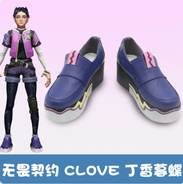 รูปภาพสินค้า 【Pre-Order】รองเท้า Clove Varo