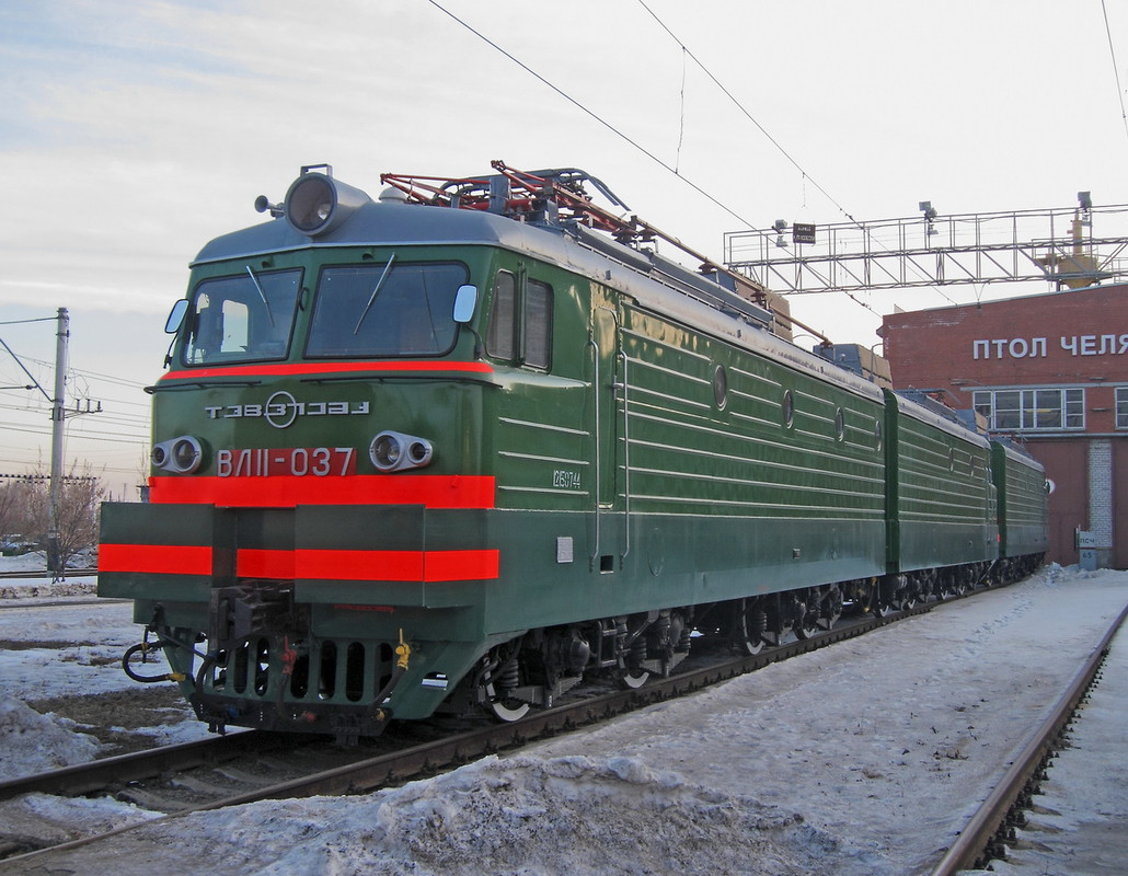 ВЛ11-037