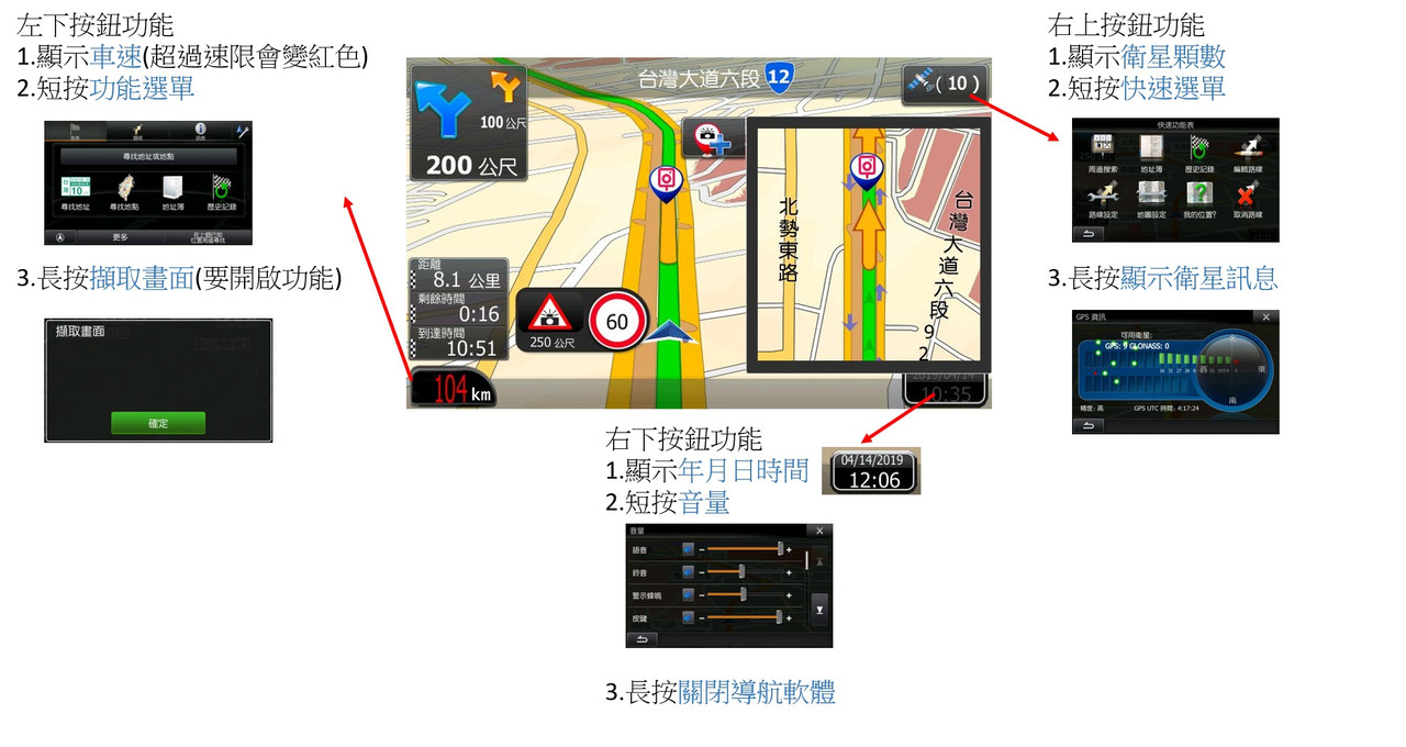 圖檔
