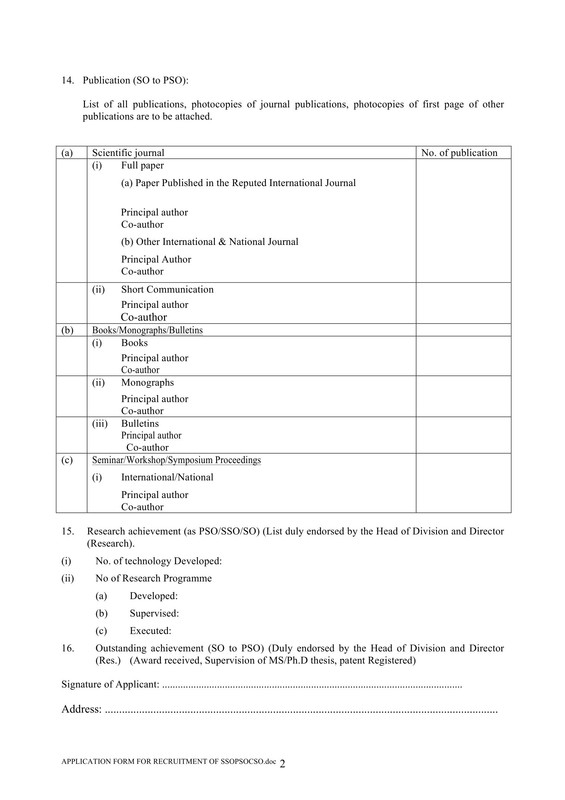 BARC-Job-Application-Form-2024-PDF-2