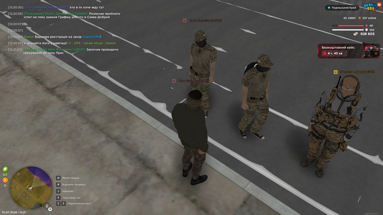 Grand Theft Auto San Andreas Screenshot 2026 07 01 12 21 06 00