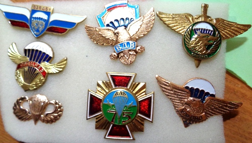Изображение 12075