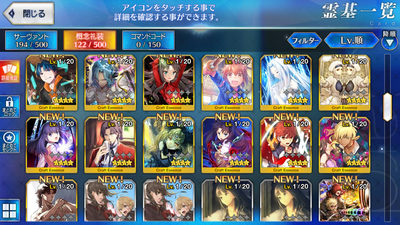 Screenshot_20191024-135640