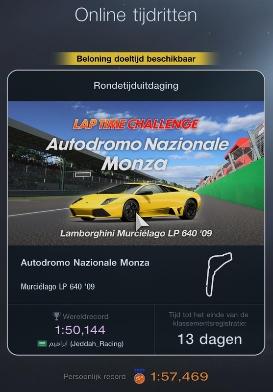 Gran-Turismo-7-20240829181202.jpg