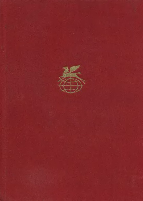 p0001