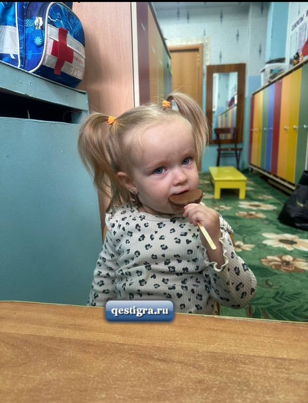 Screenshot-2024-08-15-10-49-15-232-org-telegram-messenger-edit
