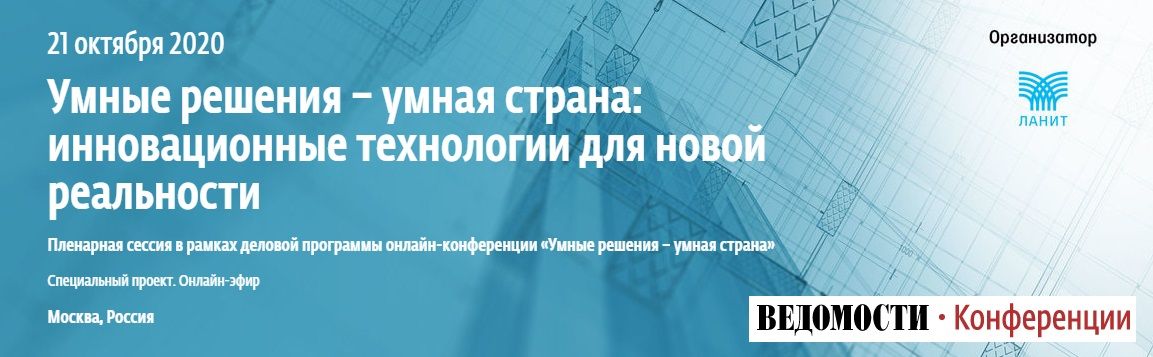 Умные решения для кухни технологии и инновации. Умные решения для кухни технологии и инновации.