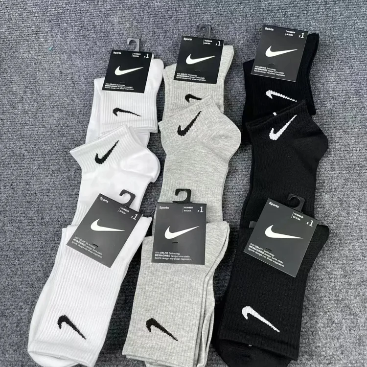 NIKE SOCKS
