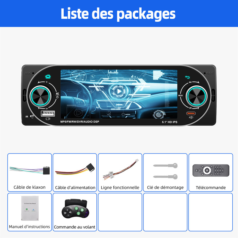 17-pei-jian-dan-ji