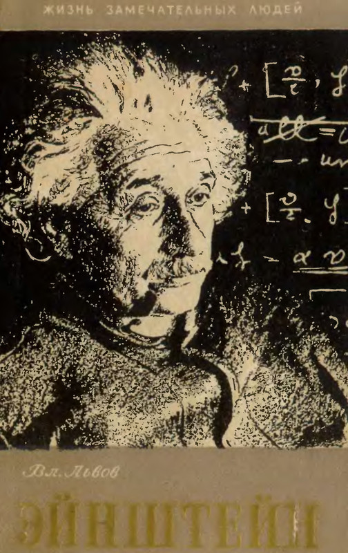 p0001