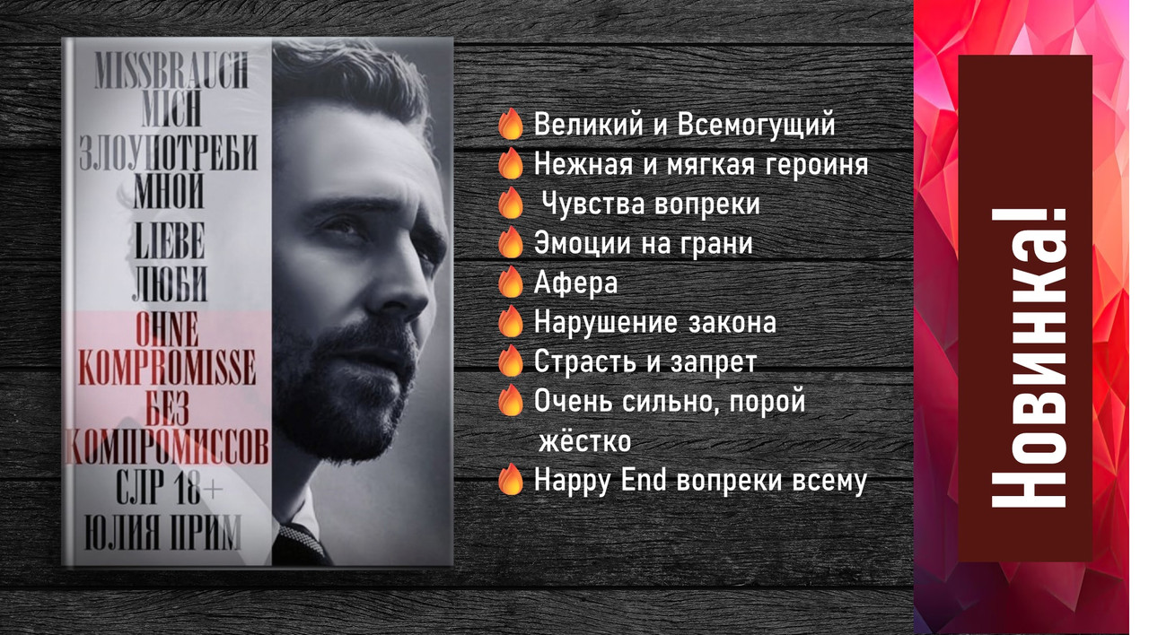 Портрет Всеволода