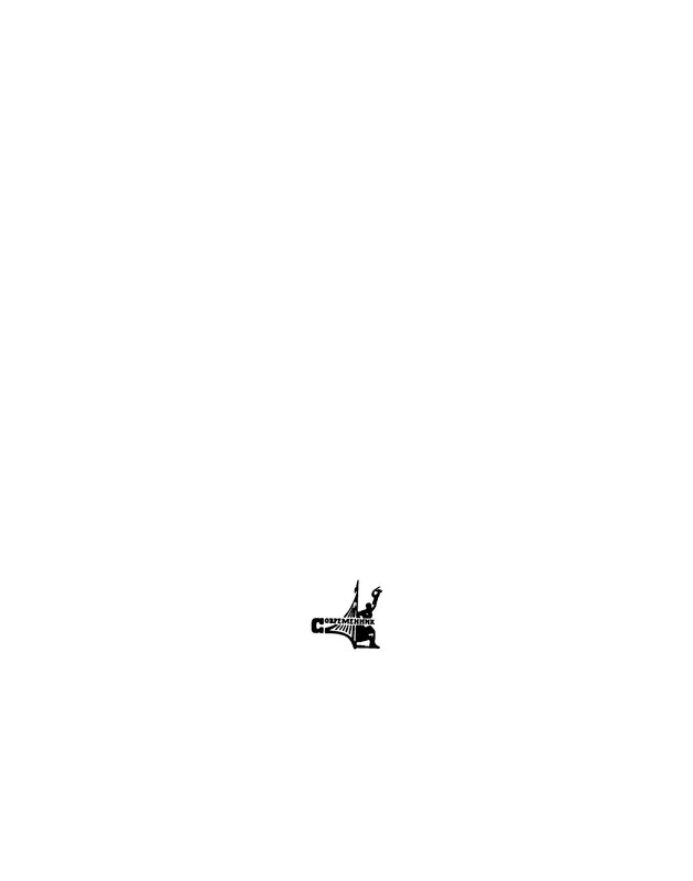 p0002