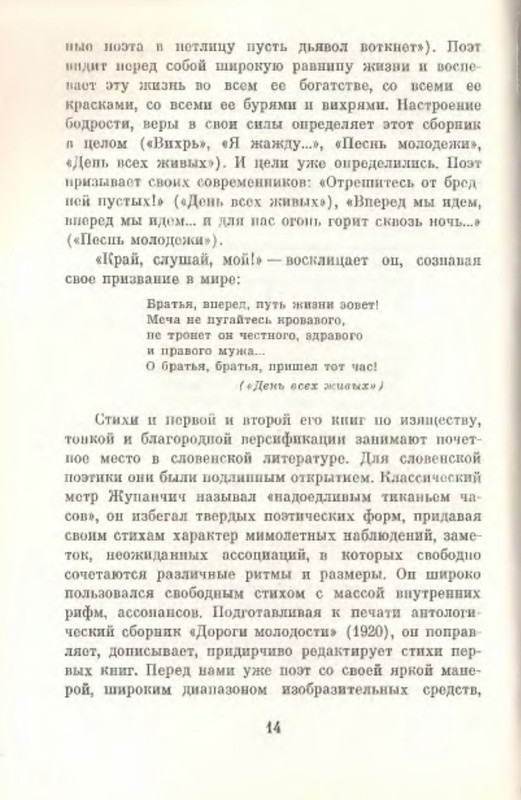 p0015