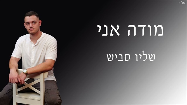תמונה