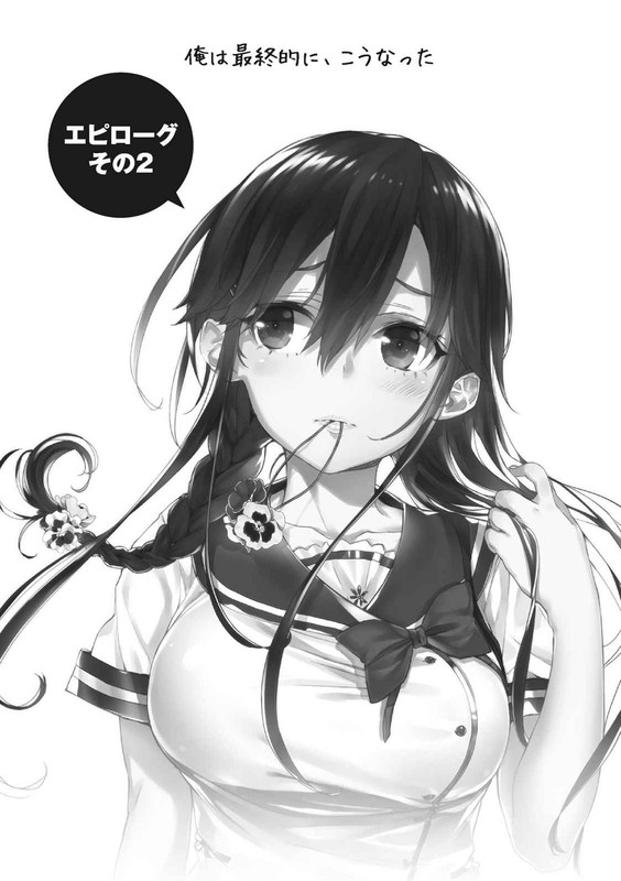 7ff8243c-a8a7-40d8-b862-9c7ccfe100aa.jpg