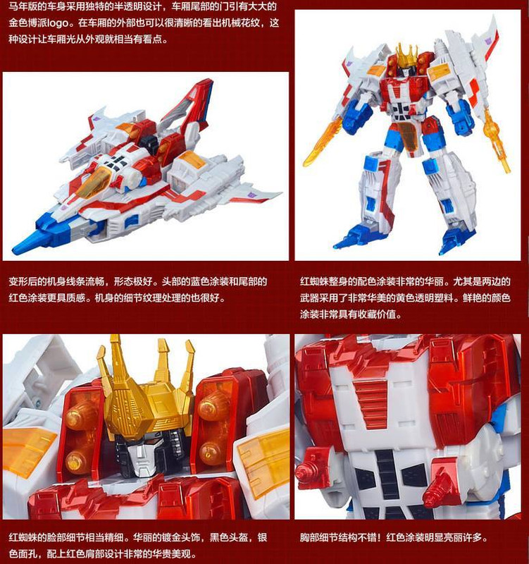 1453485_438612722904903_1446555076_n