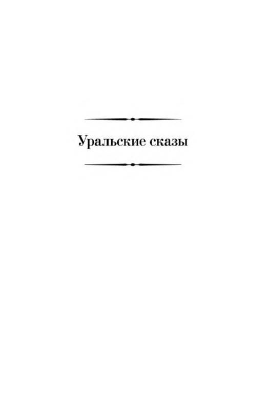 p0004