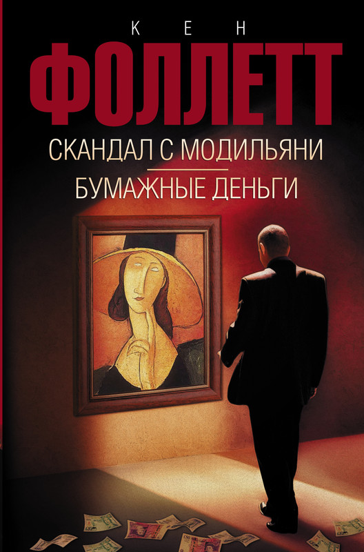 1-cover1
