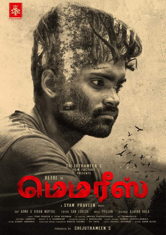 Memories 2023 CAMRip Tamil Dubbed 720p [1XBET]