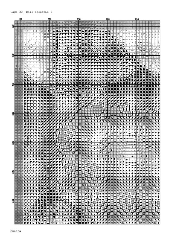 Page_00033