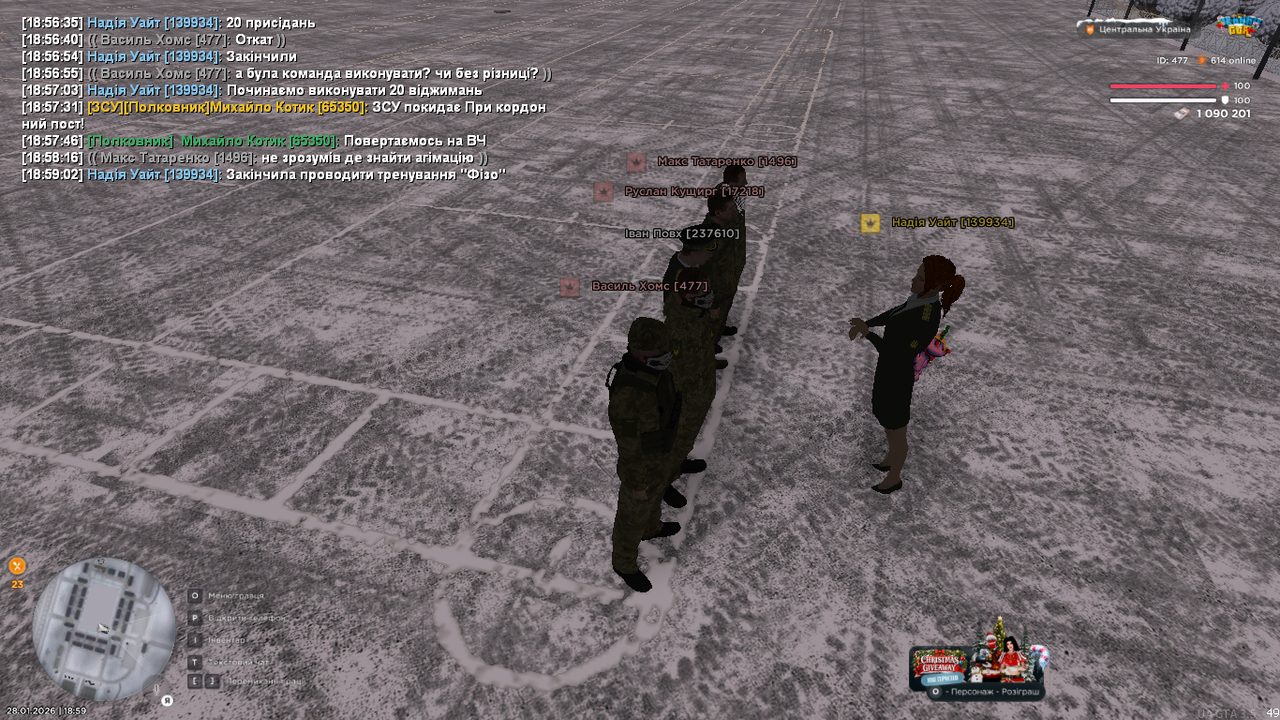 UKRAINE GTA 28 01 2026 18 59 04