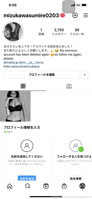 AsianScandal Net (162)