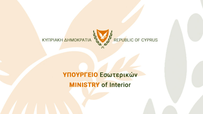 κοζάνη, ειδήσεις, νέα, Πτολεμαΐδα