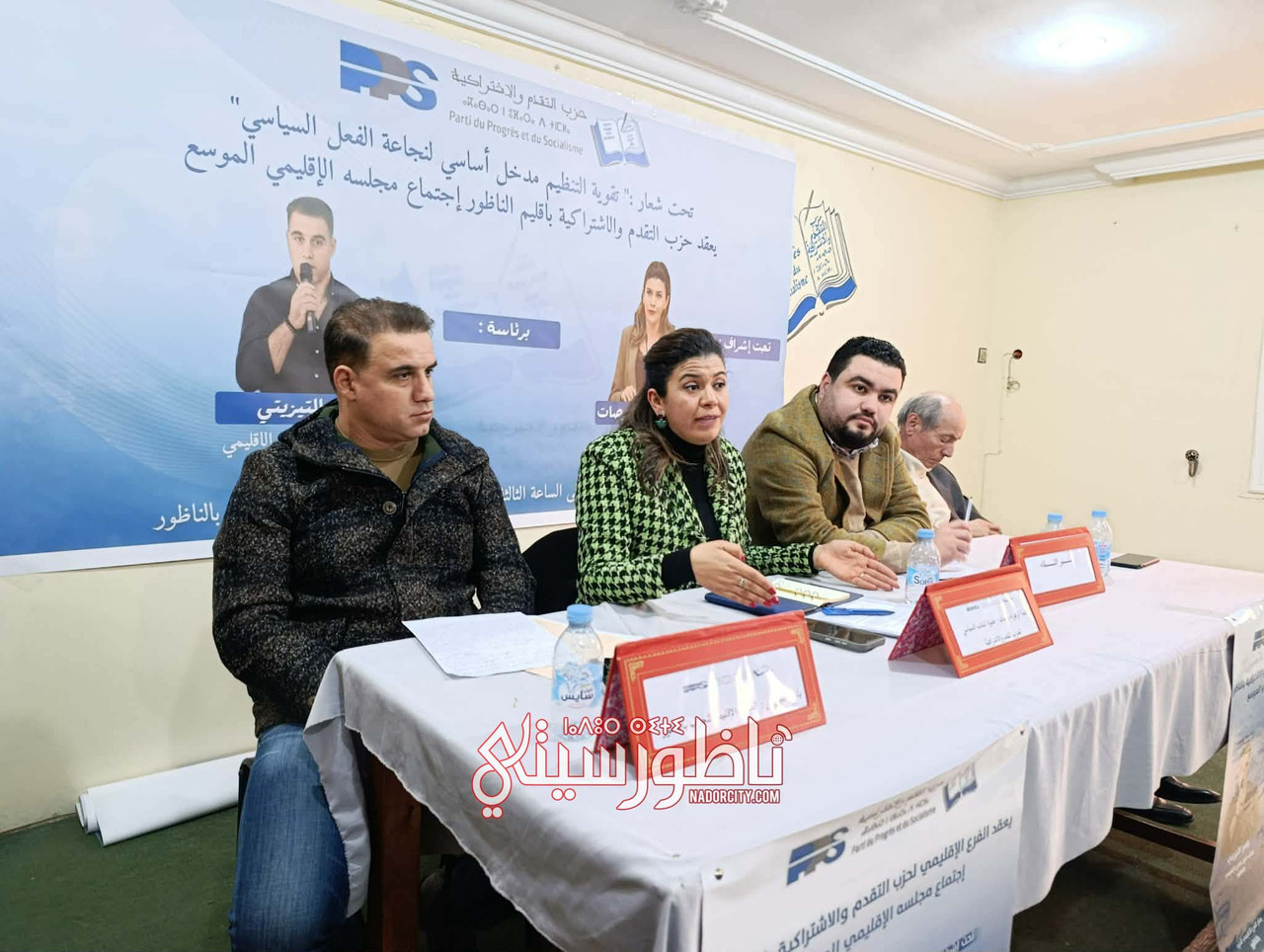 627734827-1572358030670437-2466252136889416886-n