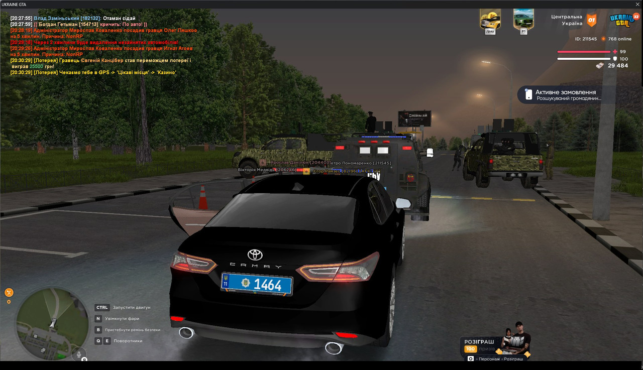 gta_sa_L7VieSOcTc