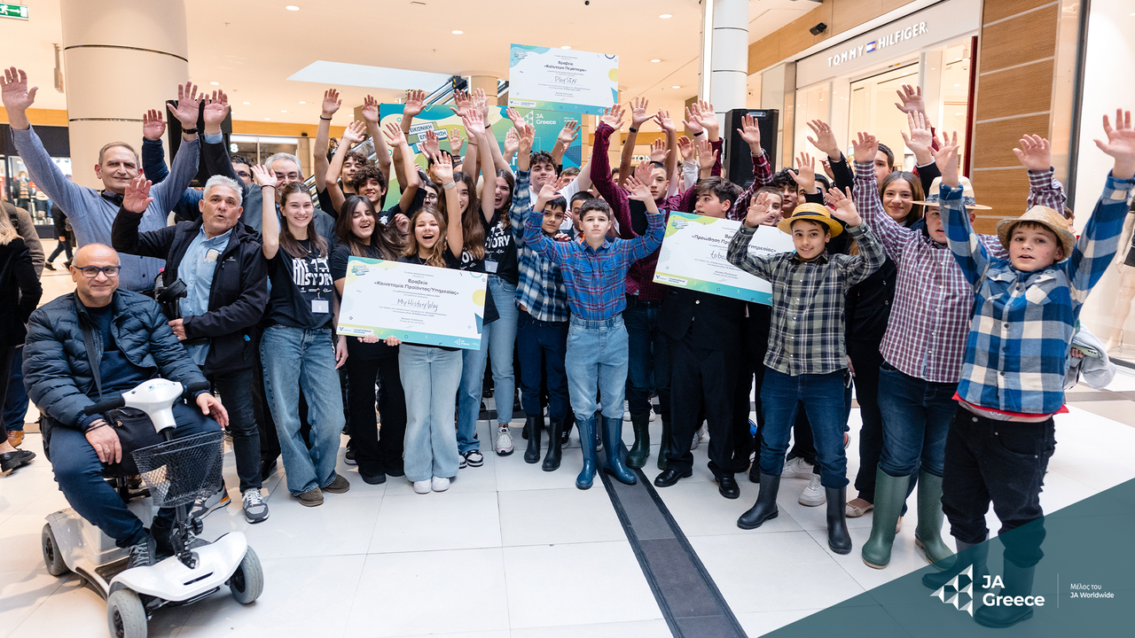 OI 3 ΕΙΚΟΝΙΚΕΣ ΕΠΙΧΕΙΡΗΣΕΙΣ ΠΟΥ ΒΡΑΒΕΥΤΗΚΑΝ