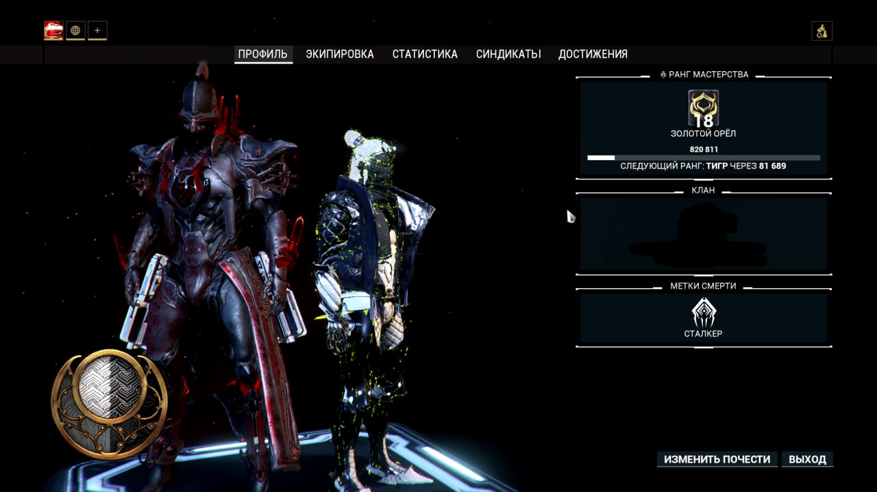 photo 3 2025 12 21 08 59 45