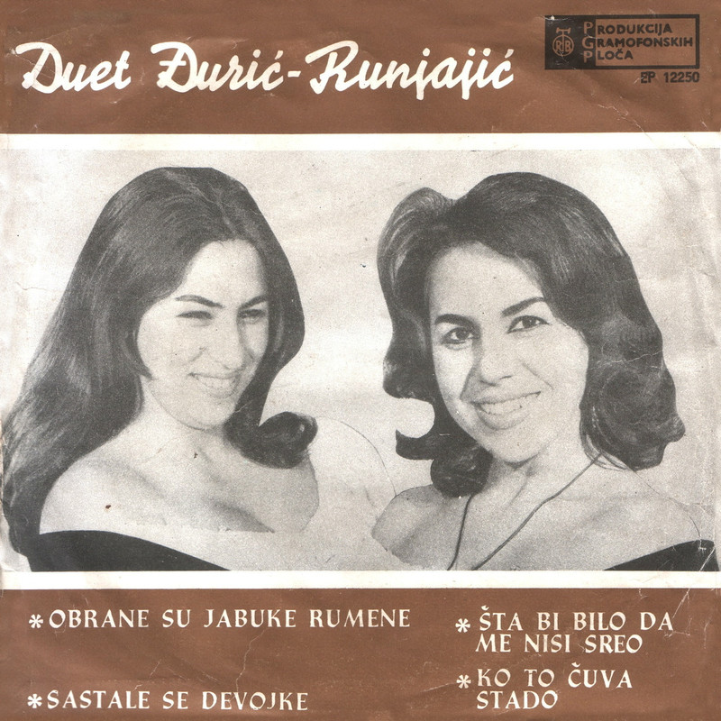 Duet Djuric - Runjajic 1963-1 p