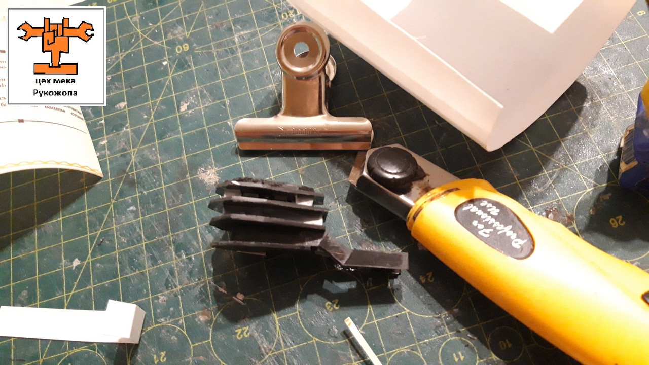 ГротСпайдертТанк (15)