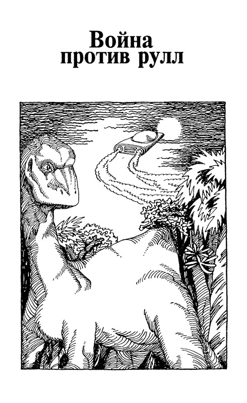 p0281